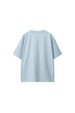 PACK TRES CAMISETAS LISAS Y RAYAS / Marr?n - Zara фото 4