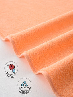 Полотенце махровое банное большое Софатекс 70 * 140 для ванной и бани bs