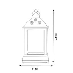 ULD-L1122-010/DTB/RGB/3D BLACK Фонарь со светодиодной гирляндой внутри, на батарейке (в комплект не входит). 10 светодиодов. RGB свет. Черный корпус. 11*22 см. TM Uniel.