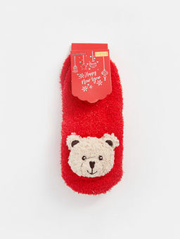 3 Boyutlu Aplike Detayl? K?z ?ocuk Ev ?orab?