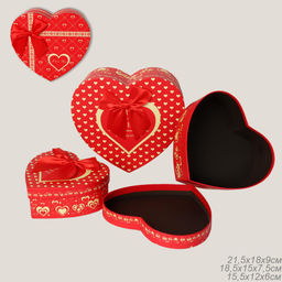 Коробка подарочная Сердце набор 3 штуки / 2218-103 /уп 36/