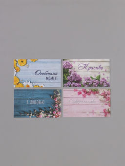 Цена за 2 шт. Наклейка бумага Цветочная классика, 3?5 см, 200 шт. в рулоне