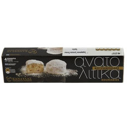 Сладость греческая КУРАБЬЕ Kandys, Греция, 140г - Kandylas фото 2