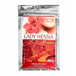 Lady Henna Маска для лица Мультани Митти, 100 г