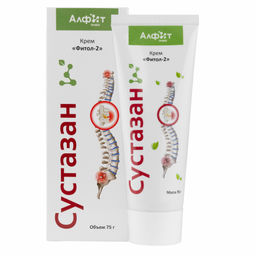 Крем "Фитол-2" Сустазан", остеохондрозный Алфит Плюс 1795