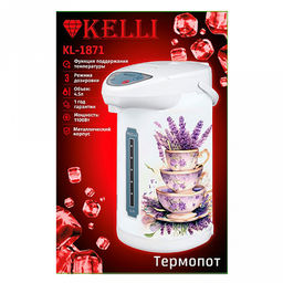 Термопот Kelli 4,5л, пластиковый корпус, внутренняя емкость из нержавеющей стали, 3 режима дозировки воды, поворачивающийся корпус на 360, световой индикатор, шкала уровня воды, съемная крышка, съемный сетевой шнур, режим поддержания температуры в - Домашняя Мода фото 2