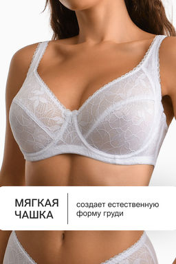 Бюстгальтер OIRO кружевной с мягкой чашей Oleandr 1415013