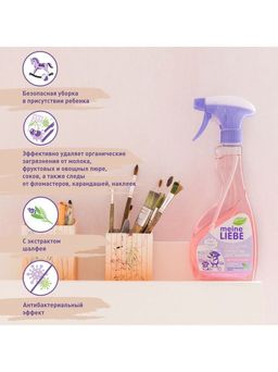 Средство для уборки детских комнат 500мл / MEINE LIEBE  фото 3
