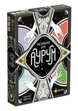 Эврикус. Наст. игра "Аурум" арт.PG-17341 ( 1350 )