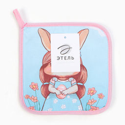 Прихватка Этель Светлая пасха 19х19 саржа,100% х/л,ватин 250г/м2  фото 4