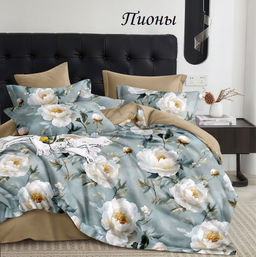 Комплект постельного белья Пионы, САТИН ЭЛИТ евро