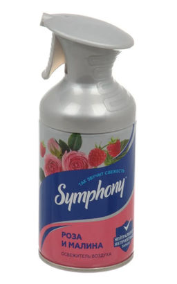 SYMPHONY освежитель с триггером 250мл Роза и малина