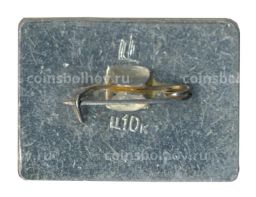 Значок Кремль