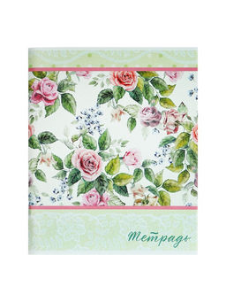 Набор тетрадей 96 листов в клетку Calligrata "Цветы-2", обложка мелованный картон, блок №2, белизна 75% (серые листы), 4 шт.