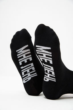 Носки женские Мне лень