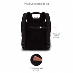 RXL-224-3 Рюкзак - Grizzly фото 3