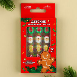 Цена за 2 шт. Детские накладные ногти на новый год «Сказка», 12 шт