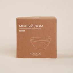Салатники SL Home «Милый дом», 250 мл, d=12 см, фарфор, набор 2 шт., белые