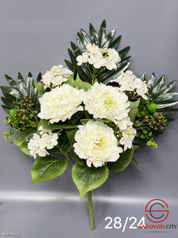 Искусственные цветы, 50 см.