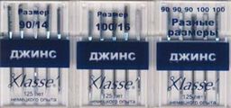 Klasse джинс