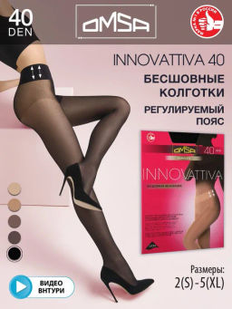 Колготки (Omsa) Innovattiva 40 бесшовные