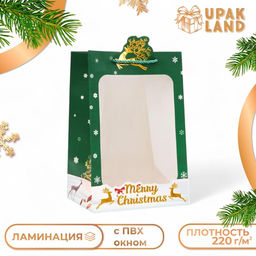 Цена за 10 шт. Пакет подарочный новогодний ламинированный, с окном Новый год, тиснение, 30?20?16 см