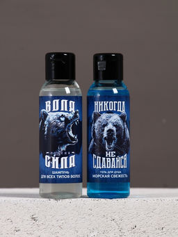 Подарочный набор «Всегда первый», гель для душа и шампунь для волос, 2×100, Чистое счастье