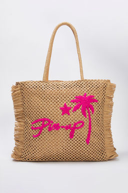 Camel Nak?sl? Puskul Detayl? Has?r Kad?n Maksi Boy Tote Omuz Canta TAKSS25OC00049 - Trendyolmilla фото 3