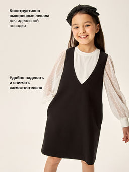 Сарафан 20ш73226 черный
