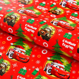 Цена за 10 шт. Упаковочная бумага «Машинки» 70 × 100 см