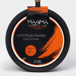 Сковорода блинная литая Magma, d=22 см, h=1.5 см, деревянная ручка, индукция, чугун, чёрная  фото 5