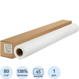 Бумага широкоформатная Attache 80г 841ммх45м 50,8мм  фото 2