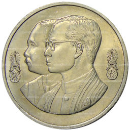 10 бат 1992 года Таиланд  100 лет педагогическому образованию