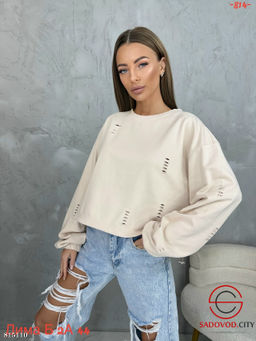 Кофта женская с рваным эффектом