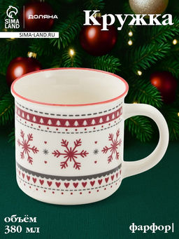 Кружка Доляна Новый год. Снежинки, 380 мл, фарфор, белая