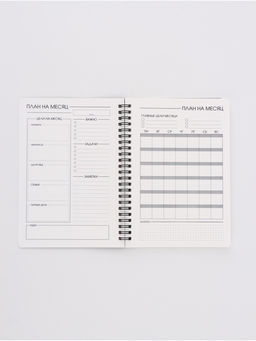 Вечный блокнот А5, 40 л "Черный"