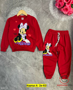 Костюм для девочки с рисунком - Bruno фото 2