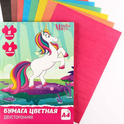 Бумага цветная двусторонняя Единорог, А4, 8 листов, 8 цветов, Минни Маус