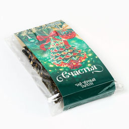 Чай новогодний чёрный Счастья, вкус: тархун, 50 г - Фабрика счастья фото 8