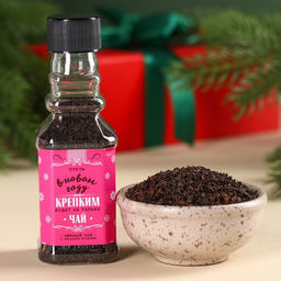 Чай чёрный Новогодний эликсир вкус: лесные ягоды, 25 г. (18+) - Simaland фото 2