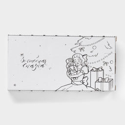 Менажница новогодняя Доляна Волшебная сказка, 2 ячейки, керамика, цвет белый