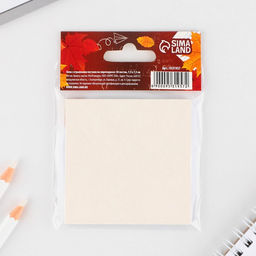 Цена за 5 шт. Блок для записей с отрывными листами, 50 л., 7.5 см × 7.5 см «Классный учитель»