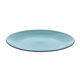 Тарелка мелкая 260мм Бриз Эмилия керамика арт. 191-27026