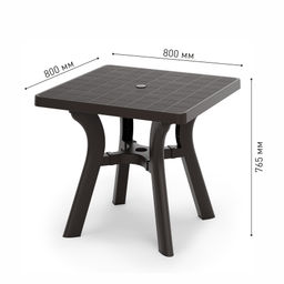 Стол квадратный "Атлант" 800мм (мокко) М8941