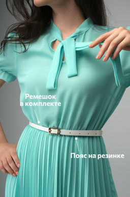 Женское шифоновое платье Happyfox