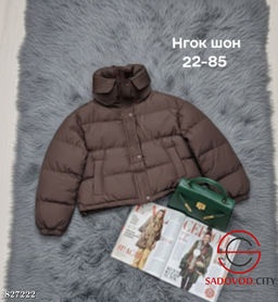 Куртка женская весенняя