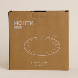 Тарелки SL Home «Монти», набор 2 шт., d=21 см, фарфор, серые