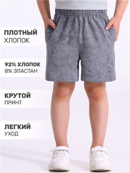 шорты 1ПШК4695804н