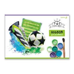 Светоч А255 Альбом для рисования, выбор.лак, 100 г/м2 A4 29.5 х 20.2 см 24 л. на скобе 5 шт. 01702 МИКС Нарисуй мечту  фото 6