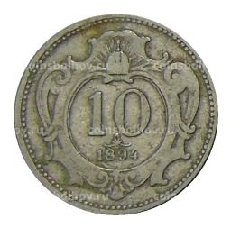 10 геллеров 1894 года Австрия